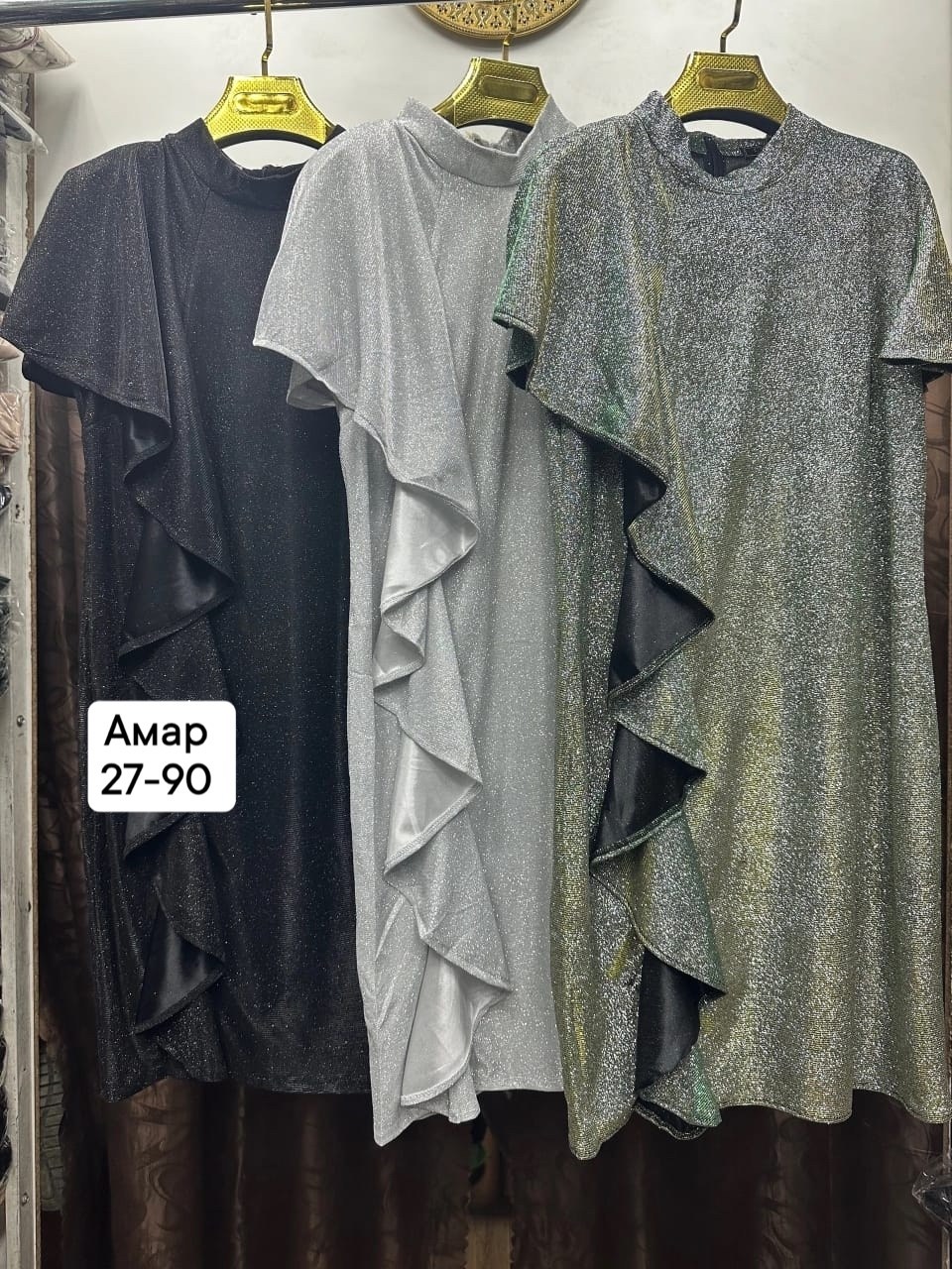 платье,нарядное платье,женское платье,элегантное платье, платье