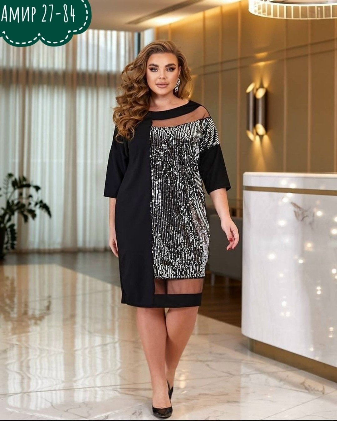 платье большие размеры,платье,туника большие размеров,женское платье с пайетками,женское платье