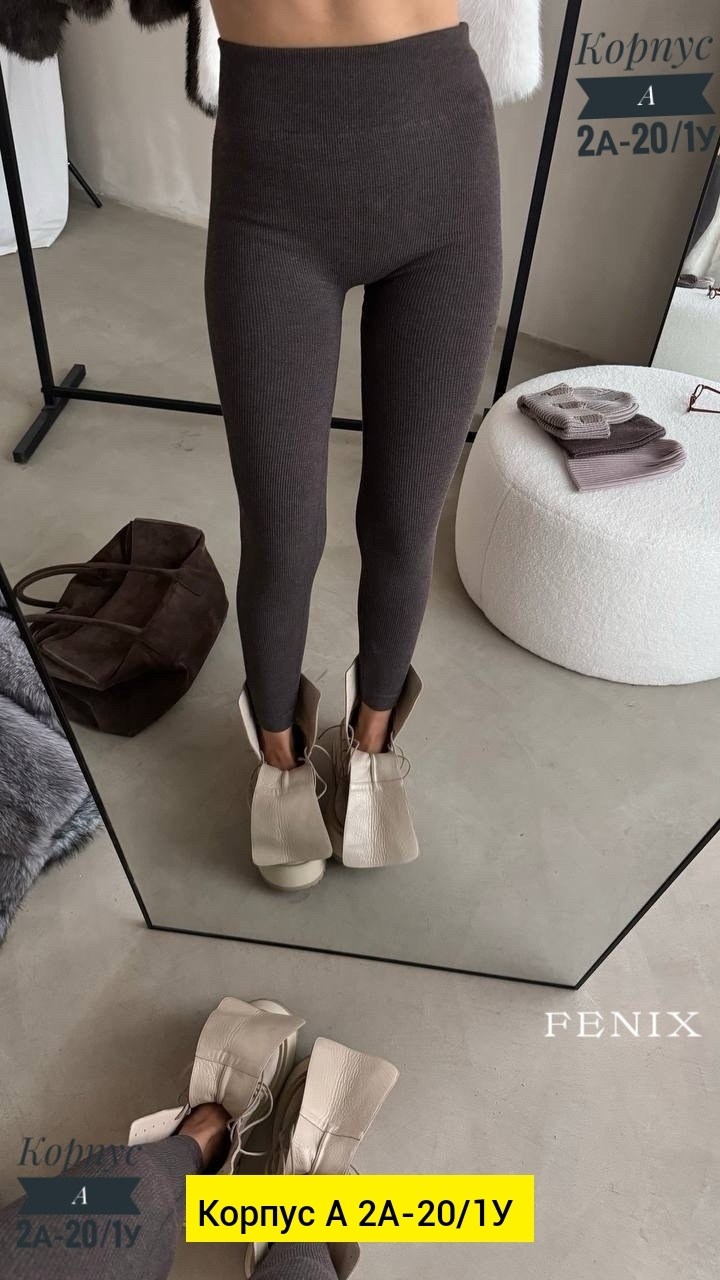 шарфы для женщин,кашемировые колготки,хлопковые колготки,трикотажные,хлопковые носки