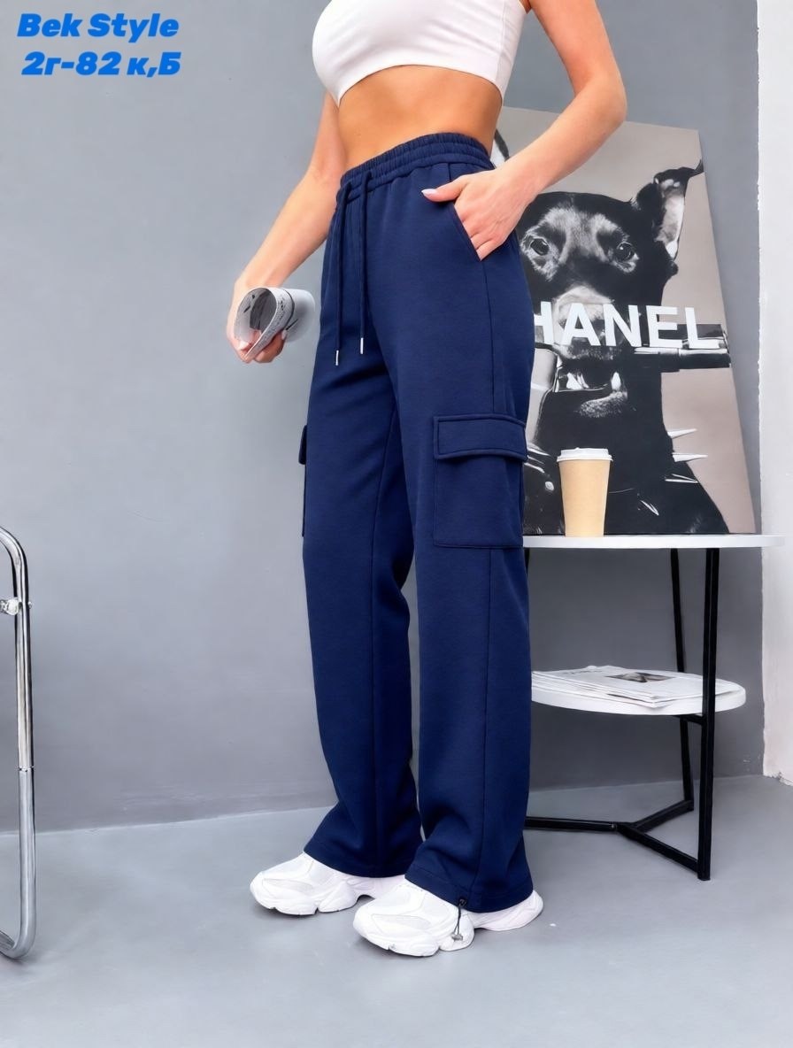 брюки женские карго,спортивные брюки женские,брюки штаны,карго штаны женские,женские брюки