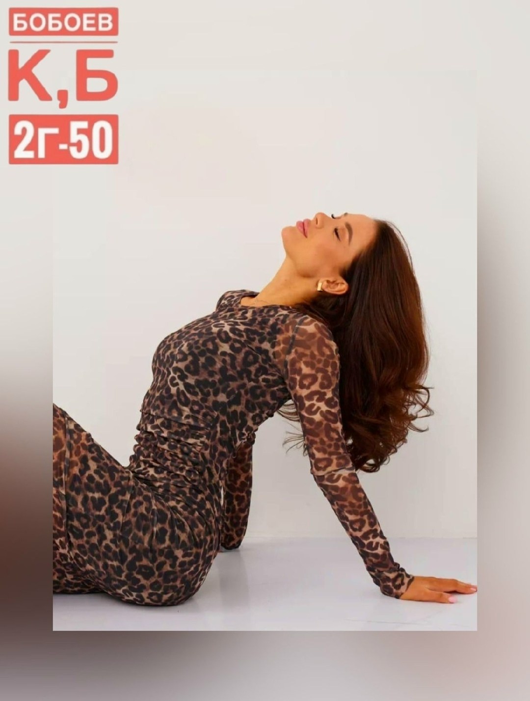 женское платье,платье,женские вечерние платья,женские платья длинные,платье с длинными рукавами