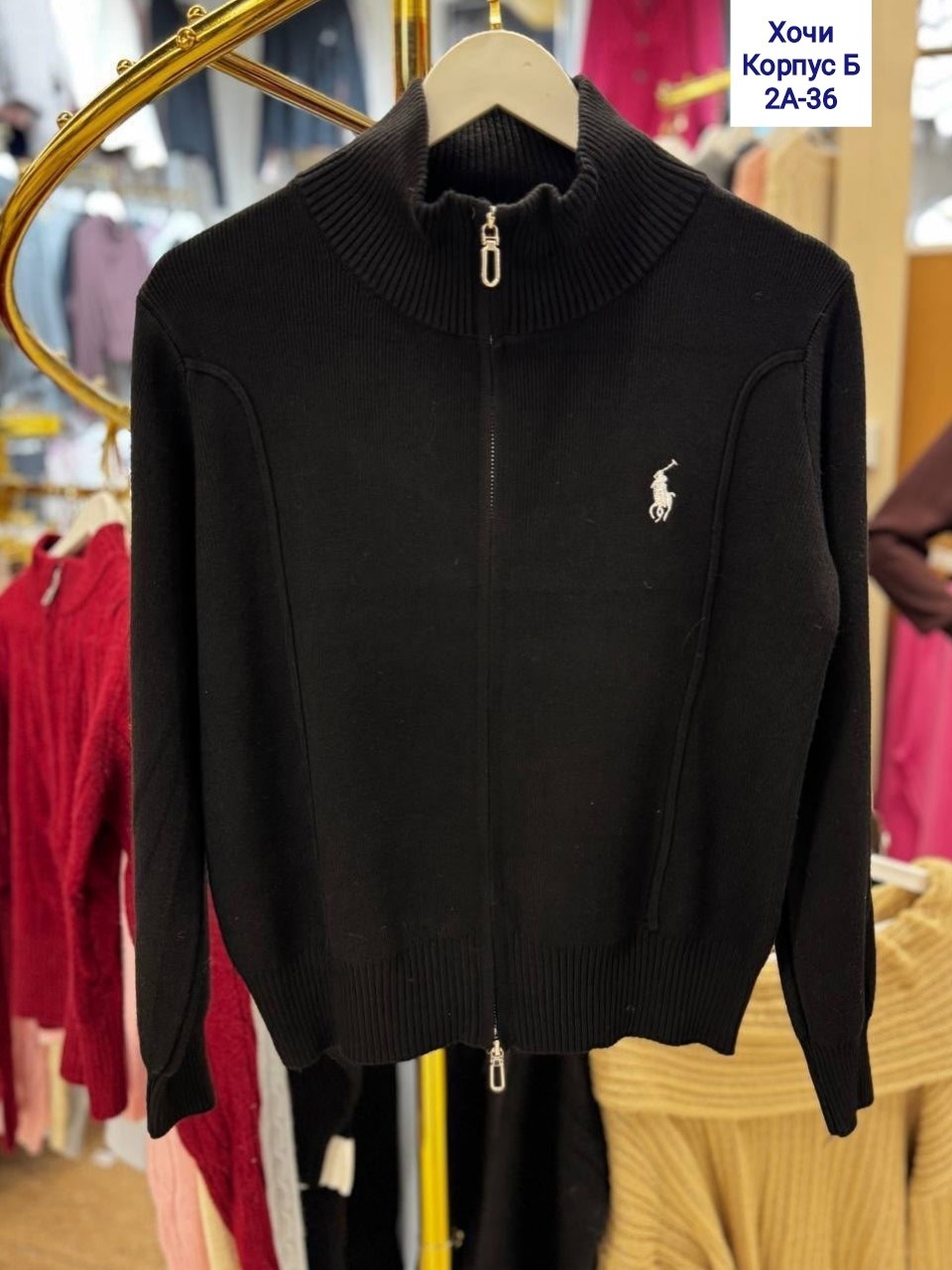 polo ralph lauren вязаный кардиган-свитер на молнии,джемпер ralph lauren zip,женская кофта,кардиган polo ralph lauren,polo ralph lauren кардиган на молнии