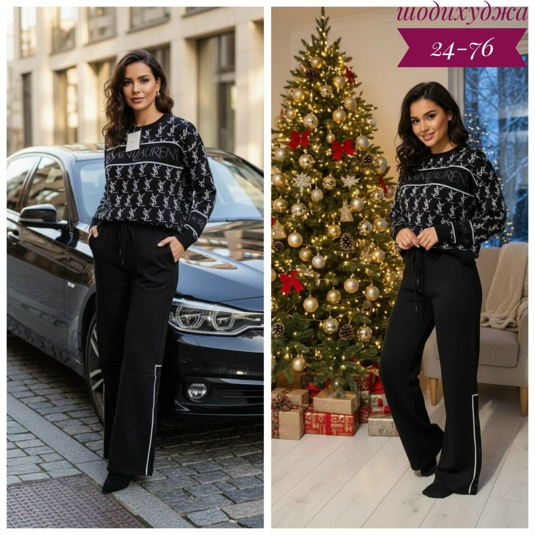 костюм женский вязаный,трикотажные костюмы,женские костюмы,женский теплый костюм,костюм трикотажный женский