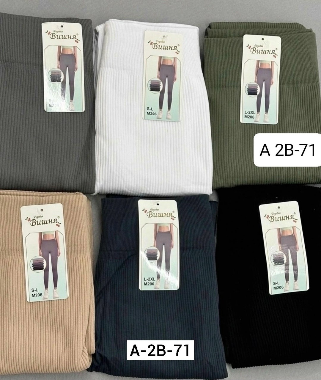 бесшовные лосины,легинсы для беременных,белые легинсы,женские лосин,женские лосины леггинсы