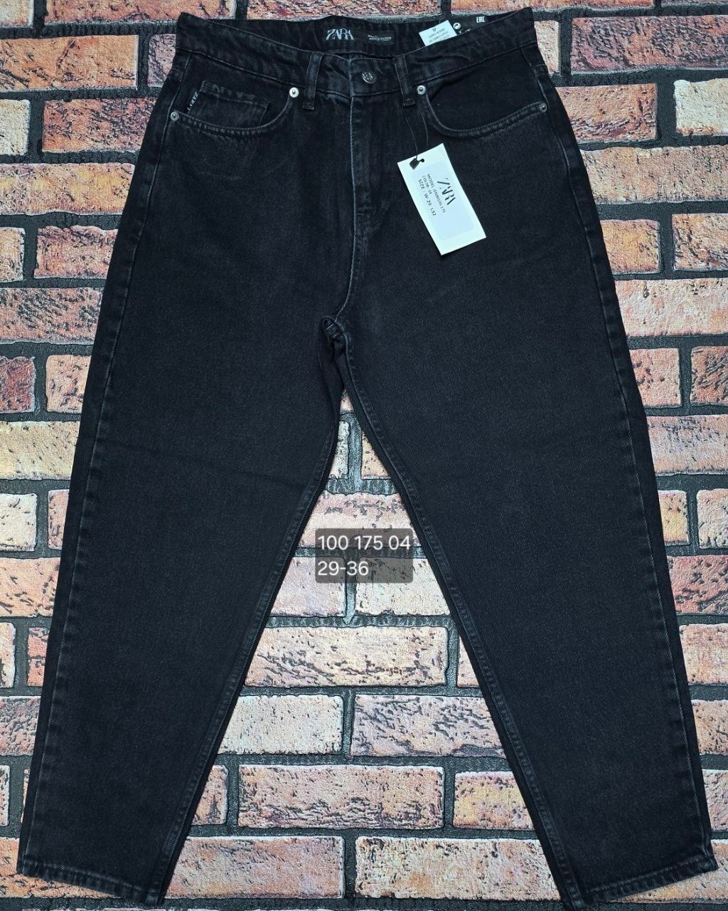 джинсы женские,джинсы,джинсы мом,мужские бананы джинсы,джинсы бананы