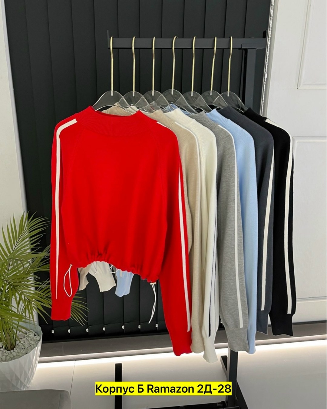 кофта для девушек,женская кофта,свитшот джемпер,свитер кофта,кофта толстовка