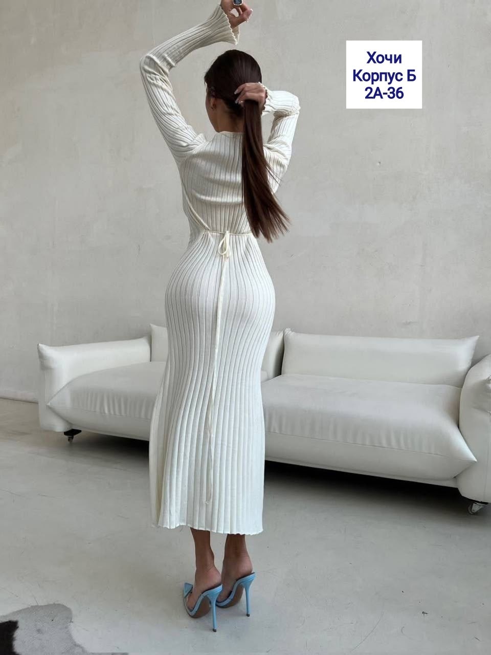 трикотажное платье-лапша с поясом seven wishes цвет молочный,платье лапша вязаное теплое a&b_dress_code,платье с регулировкой талии,платье лапша женское трикотажное,трикотажное платье-лапша с поясом s
