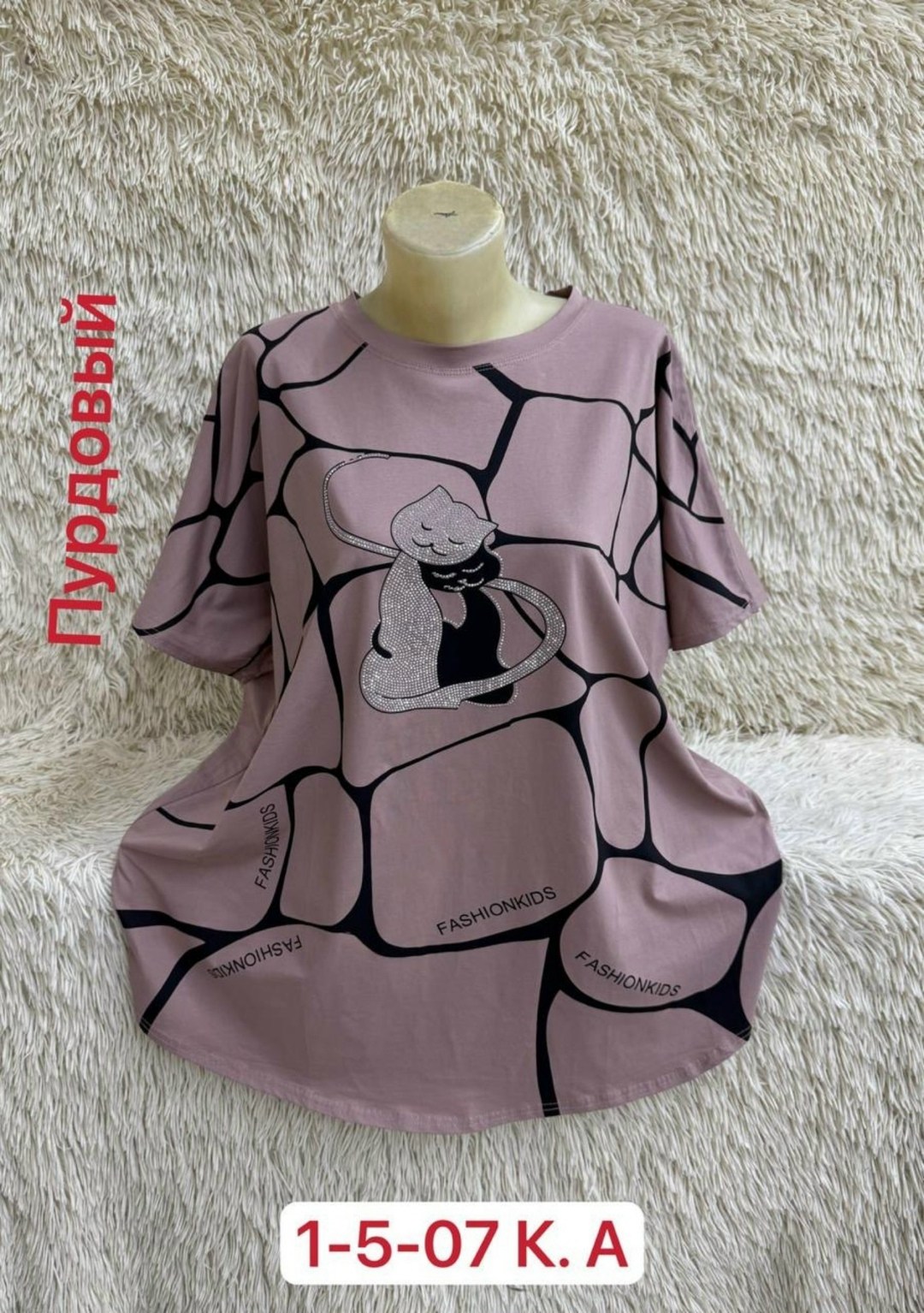 женская футболка,женская майка,футболка женская летняя больших размеров,женская футболка больших размеров, больших размеров