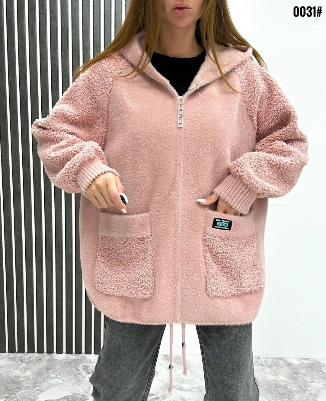 кардиган альпака,куртка из альпака(искусственную) женская,куртка альпака,кардиган пушистый с альпакой кофта теплая на замке h&m fashion,куртка женская альпака