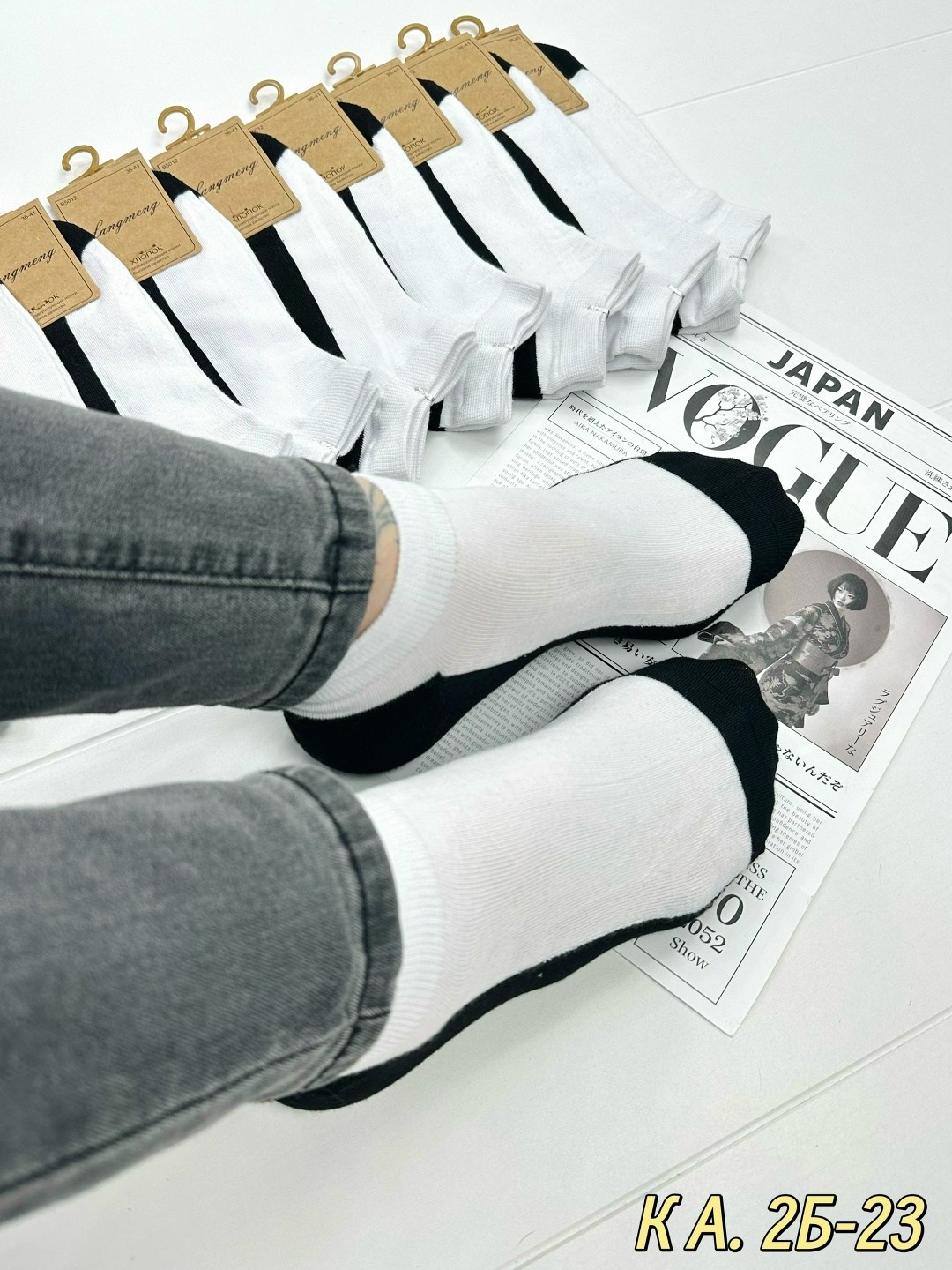 носки женские 10 пар,носки женские,носки короткие набор 10 пар туркан,носки комплект,носки для женщин