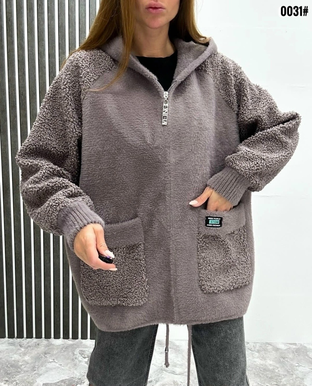 кардиган альпака,куртка из альпака(искусственную) женская,куртка альпака,кардиган пушистый с альпакой кофта теплая на замке h&m fashion,куртка женская альпака