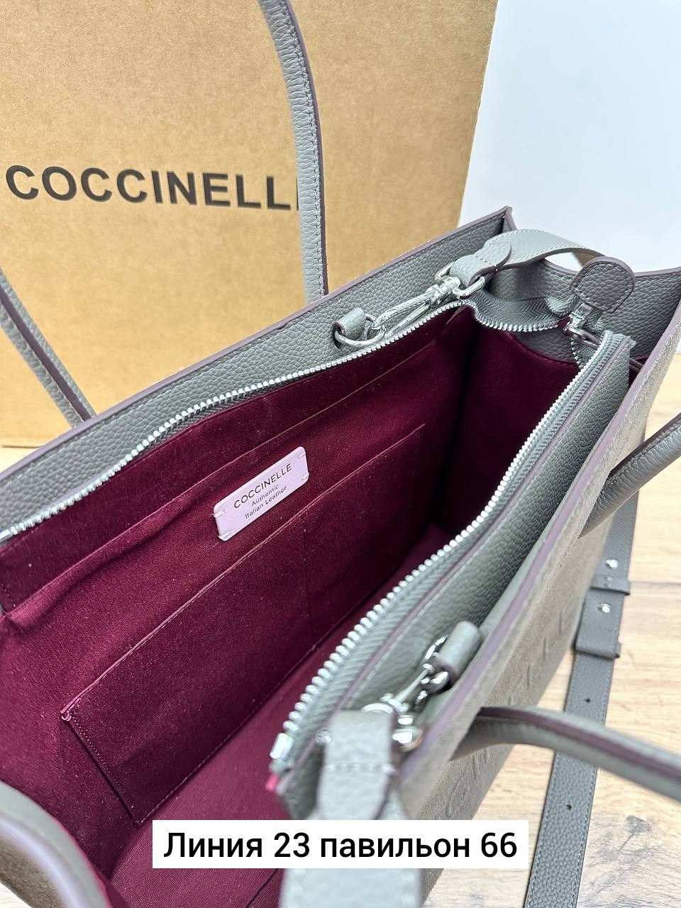 сумка coccinelle,сумка,сумка-тоут myrtha maxi log handbag coccinelle черный,женская сумка,coccinelle сумка на плечо шоппер