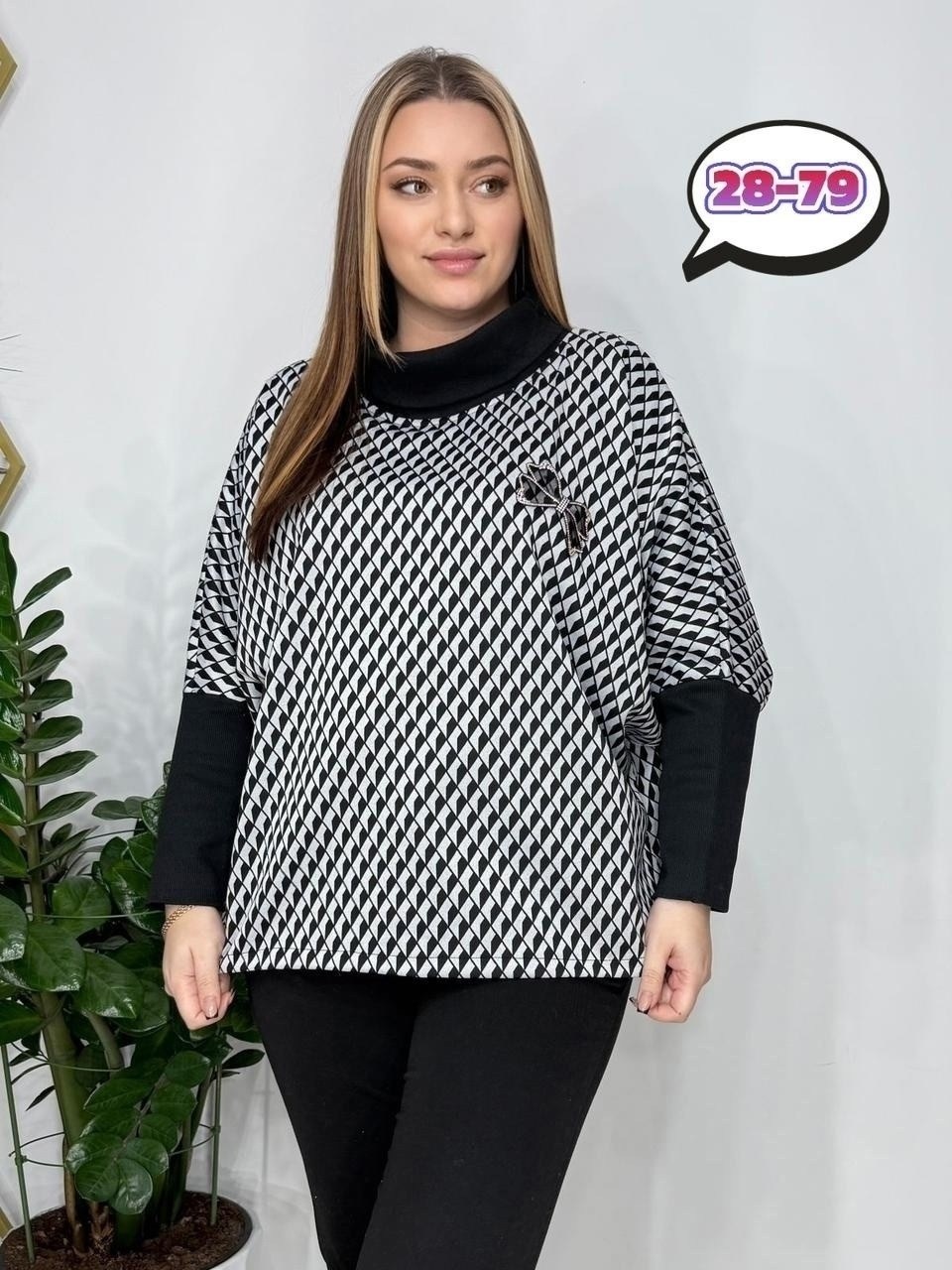 блузка повседневная трикотаж ka fashion,блузка повседневная трикотаж ka fashion 264669945,джемпер женские,женский свитер,джемпер