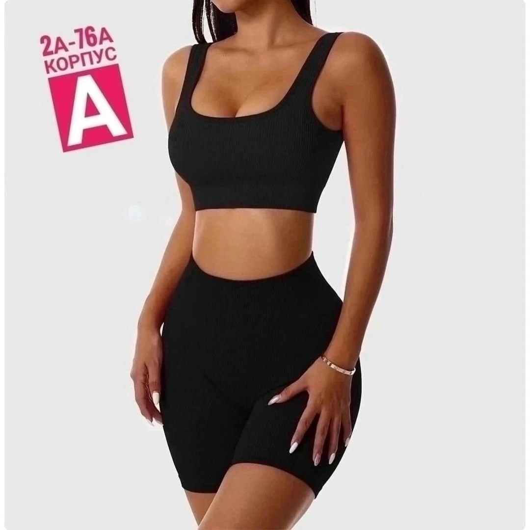 женские велосипедки в рубчик,велосипедки в рубчик,велосипедки женские,бесшовные велосипедки в рубчик,велосипедки бесшовные