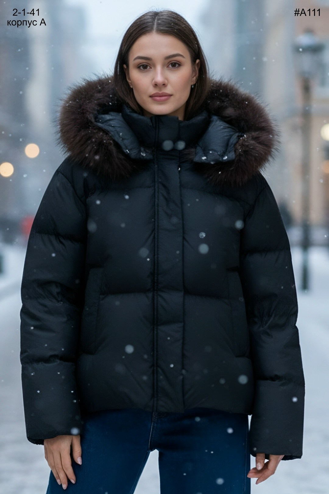 куртка женская зимняя с мехом енот премиум класса,куртка женская зимняя с мехом енот премиум класса цвета хаки,куртка женская зимняя с мехом енот премиум класса темно-серого цвета,куртка женская зимня