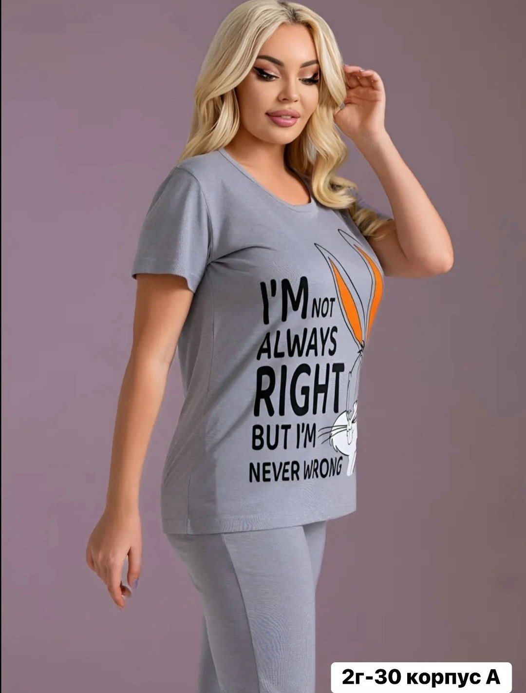 пижамы с бриджами хлопок,пижама с бриджами хлопок трикотажная хб,пижама с бриджами хлопок трикотажная хб lavilux,женская пижама с бриджами,пижамы женски