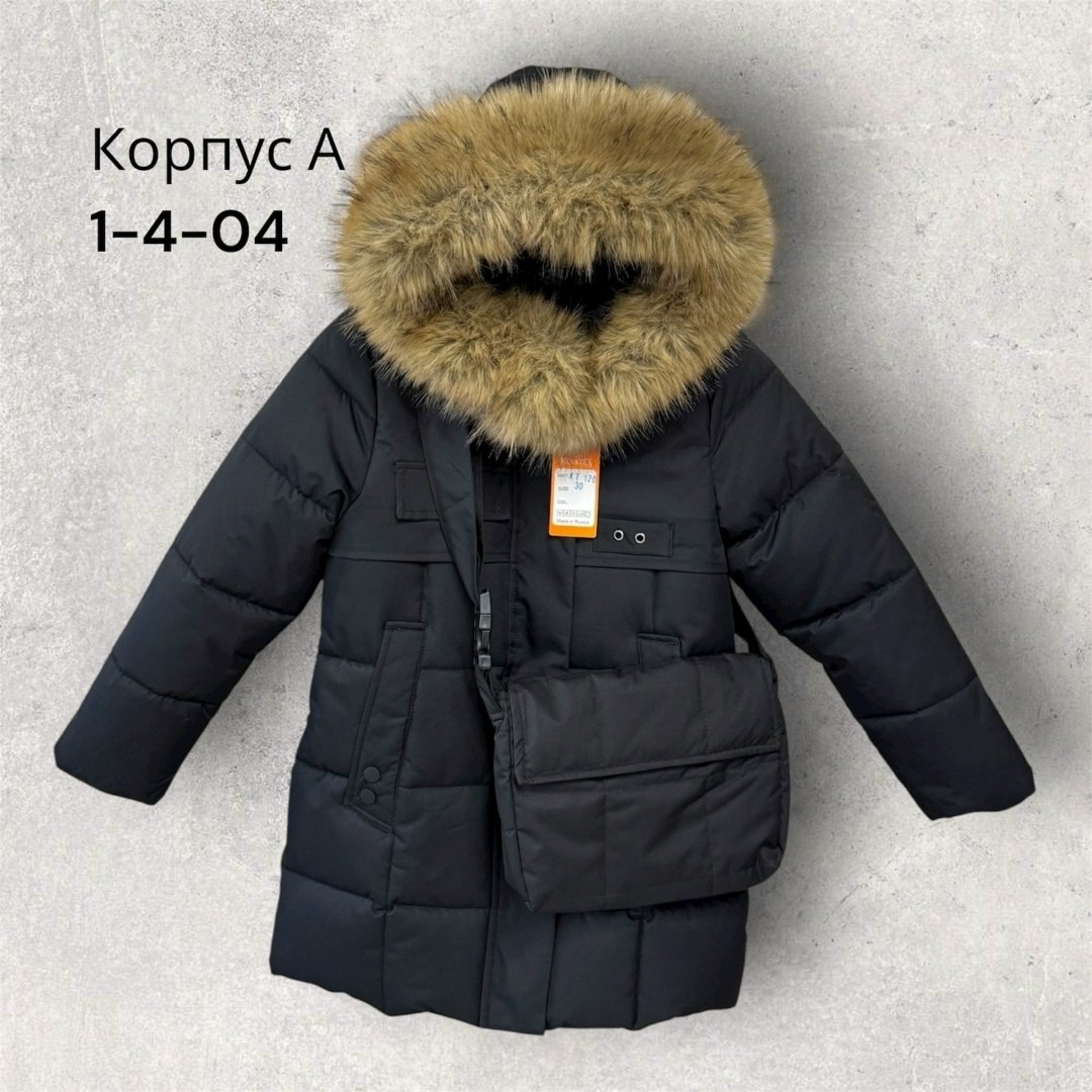 зимняя куртка для девочки,детская зимняя куртка,детская куртка,куртка для девочек,куртка зимняя