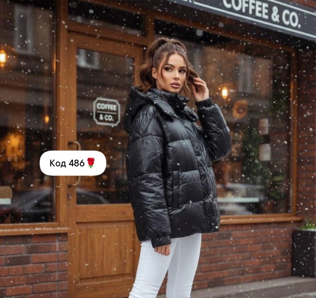 куртка женская,демисезонная куртка,зимняя женская куртка,куртка,зимняя куртка