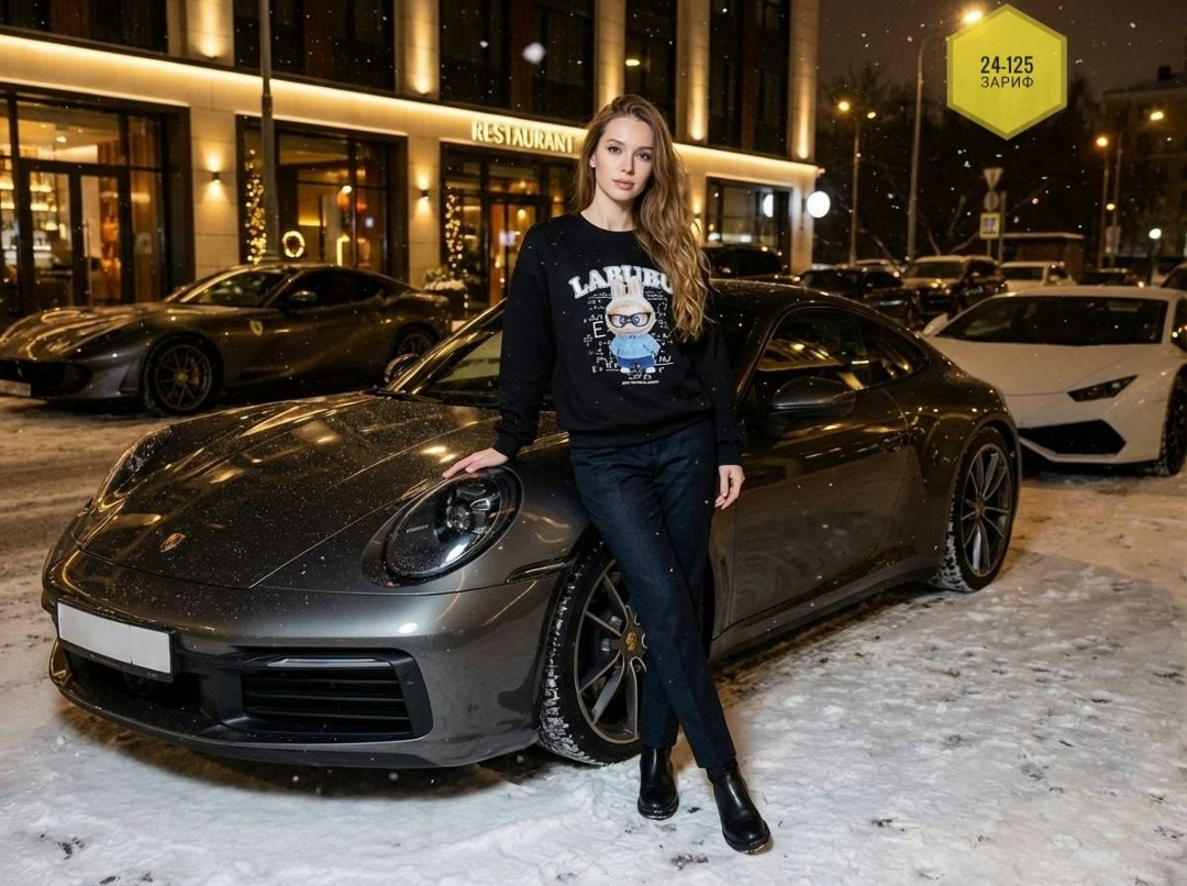 свитшот и толстовка,теплый свитшот,свитшот женская,кофта толстовка,желтый свитшот