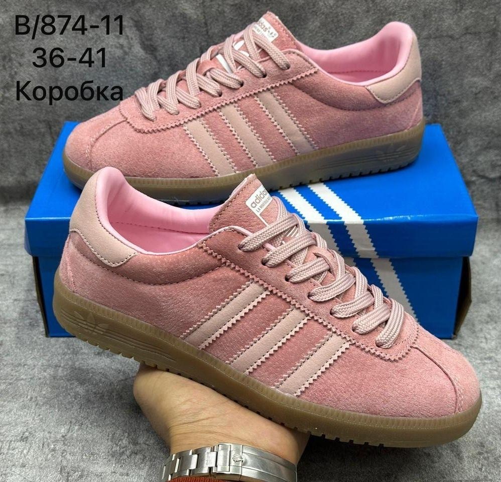 кроссовки bermuda adidas,кеды adidas bermuda розовые,кроссовки женские adidas bermuda оригинал,кроссовки adidas,кроссовки adidas bermuda 43 размер розовые