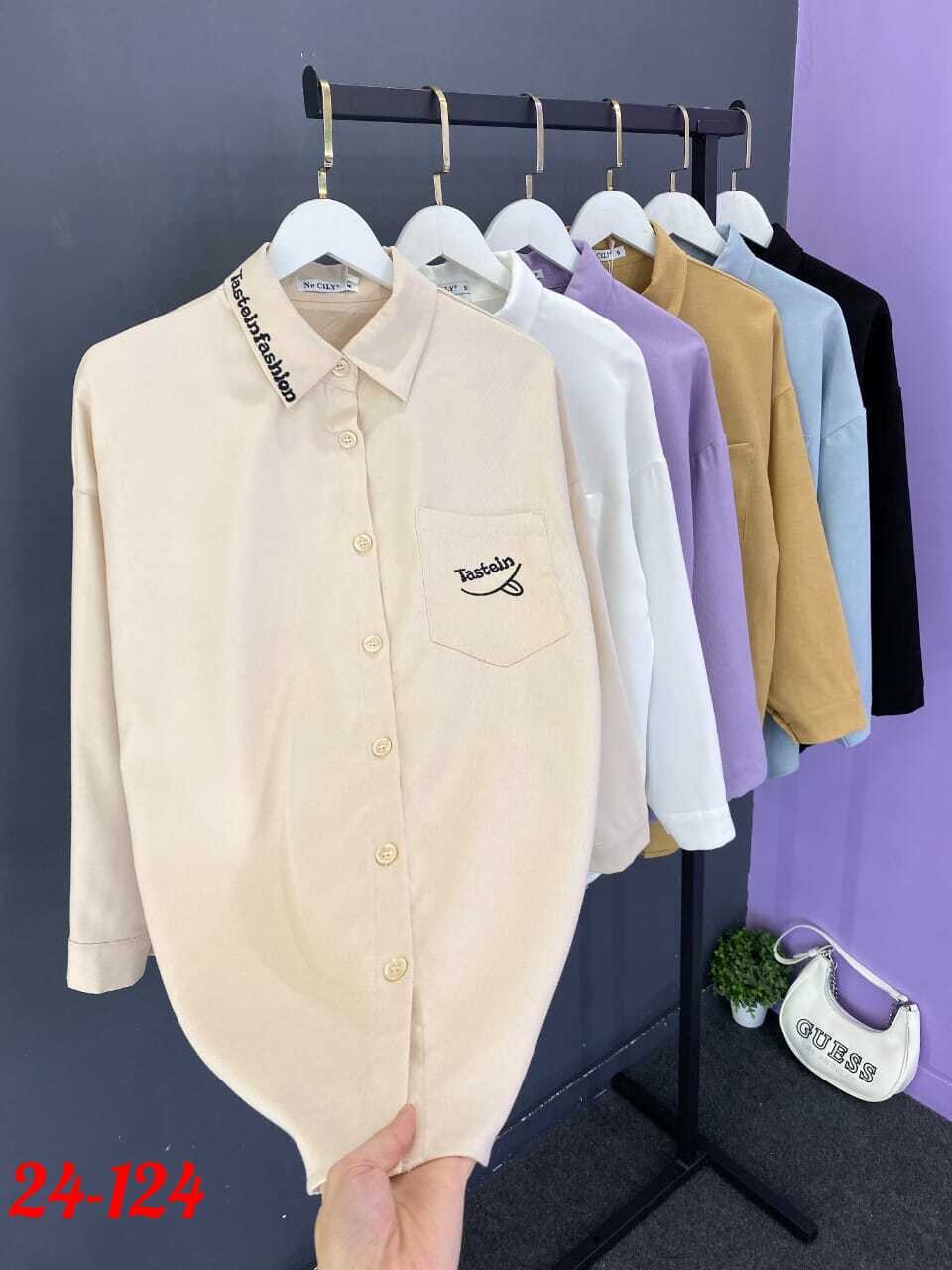 рубашка женская,рубашка повседневная,рубашка,бежевая рубашка женская,теплая рубашка однотонная