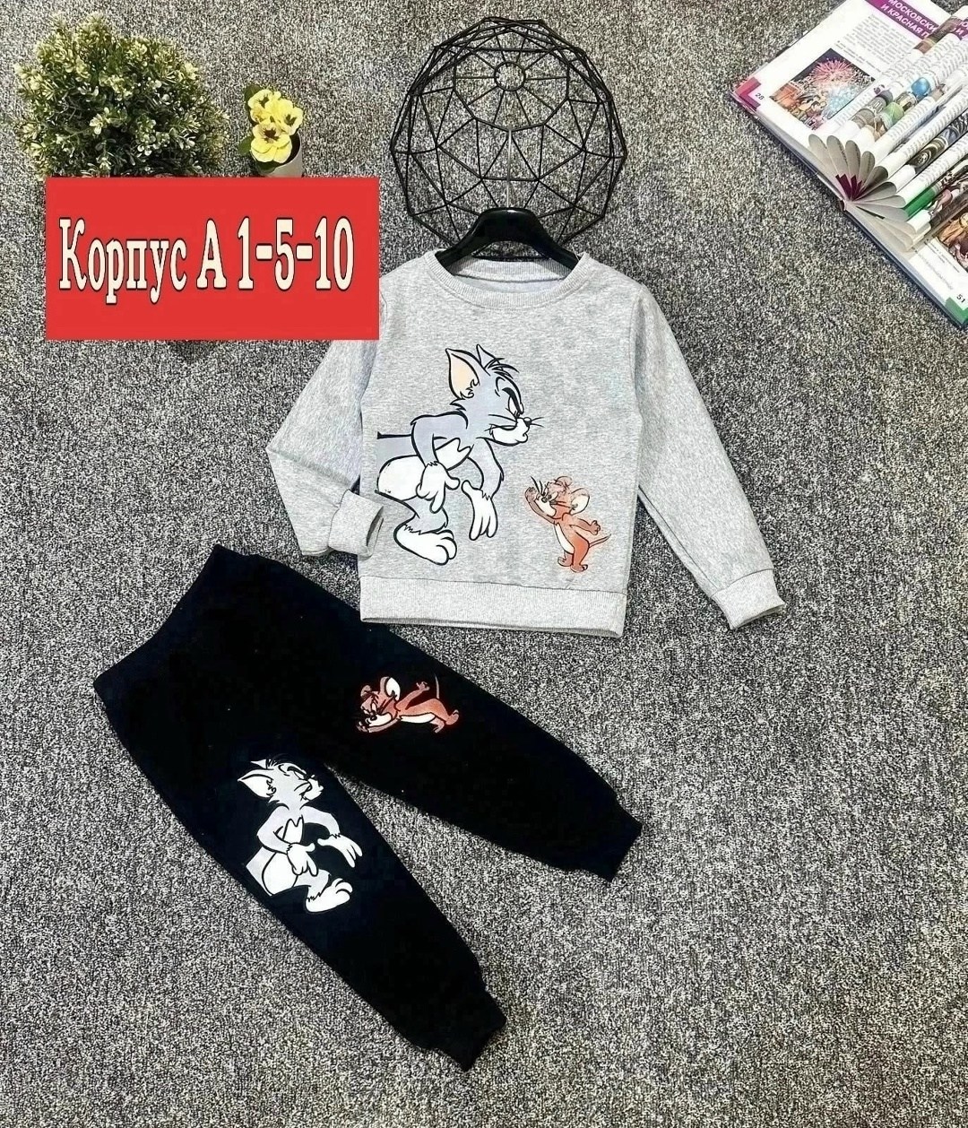 костюмы детские,костюмы двойки,зара детский костюм с микки,костюмы спортивные для мальчика,