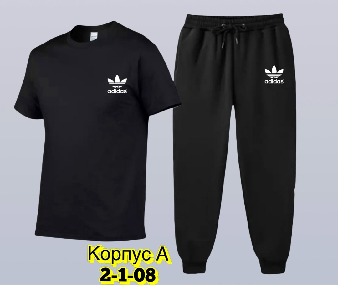 костюм спортивный мужской,костюм для мужчин,костюм футболка,одежда комплект,костюм поло