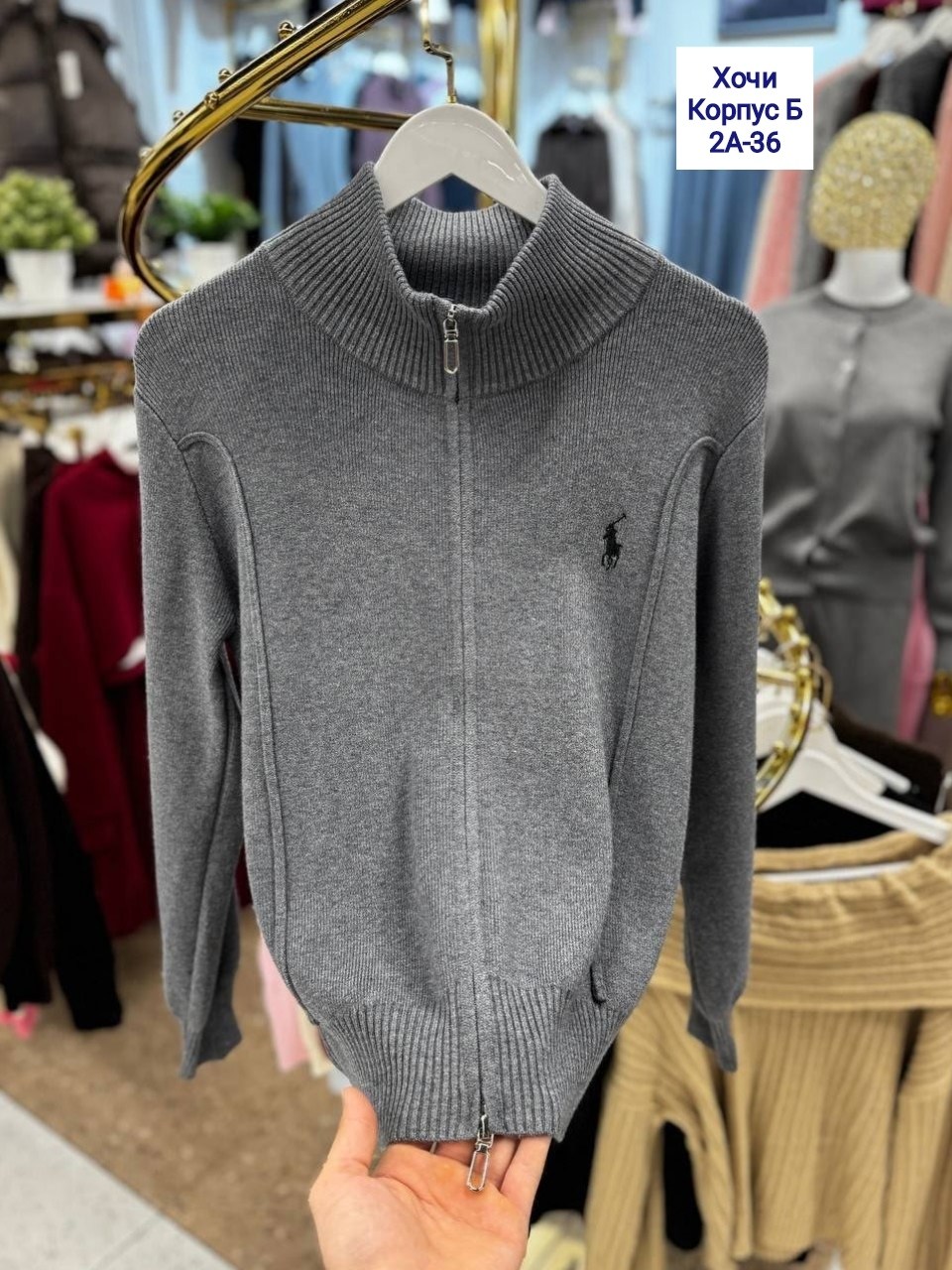 polo ralph lauren вязаный кардиган-свитер на молнии,джемпер ralph lauren zip,женская кофта,кардиган polo ralph lauren,polo ralph lauren кардиган на молнии