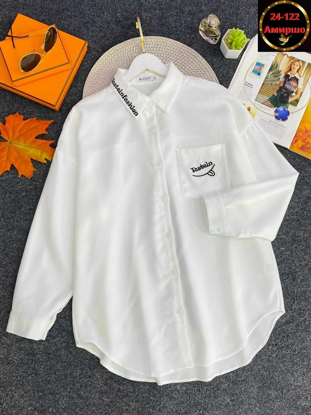 рубашка женская,рубашка повседневная,рубашка оверсайз женская,рубашка,модная рубашка