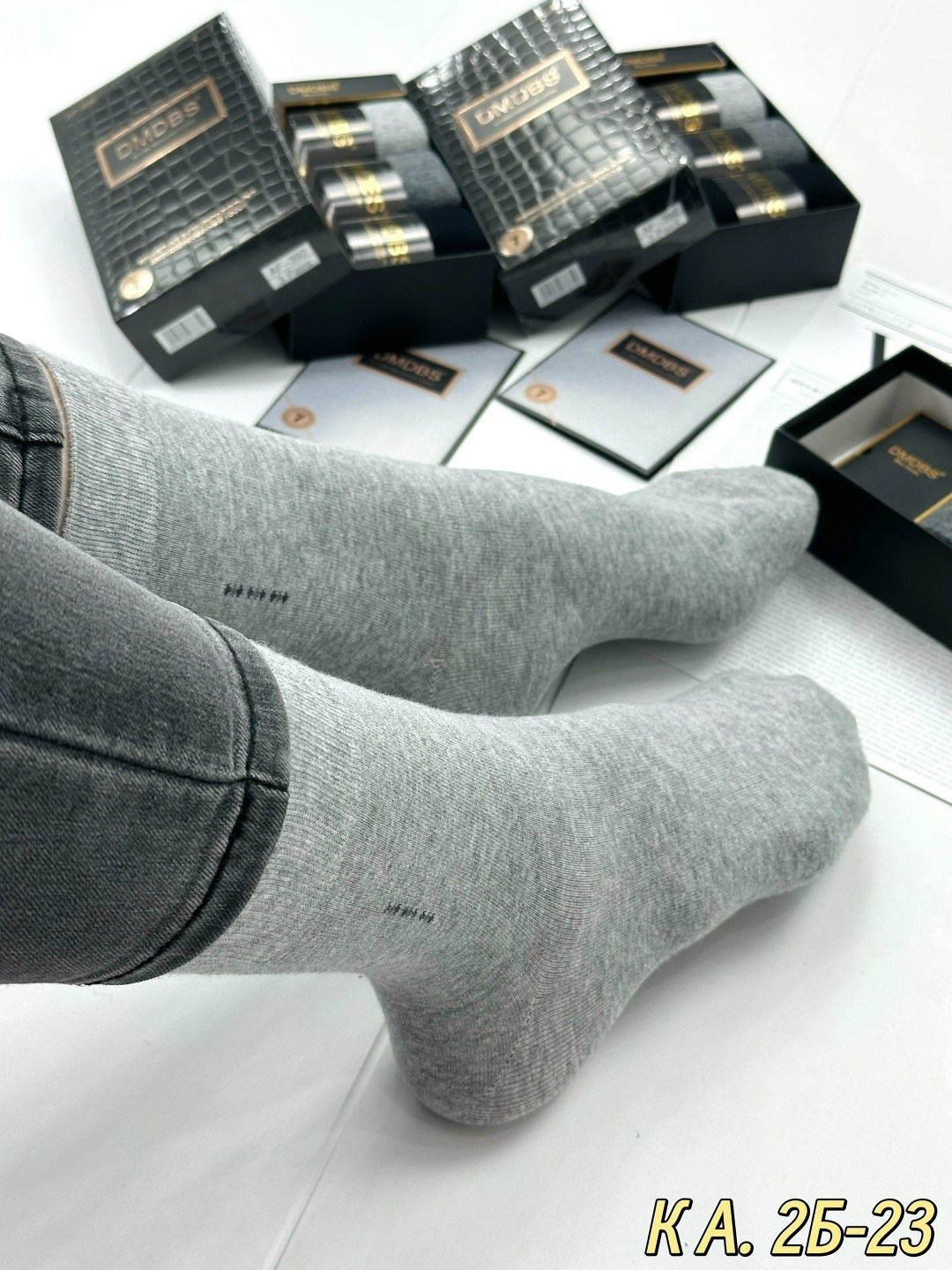 dmdbs носки мужские в подарочной коробке набор 3,носки мужские в подарочной коробке набор,набор мужских носков,носки мужские набор,подарочный набор мужских носков