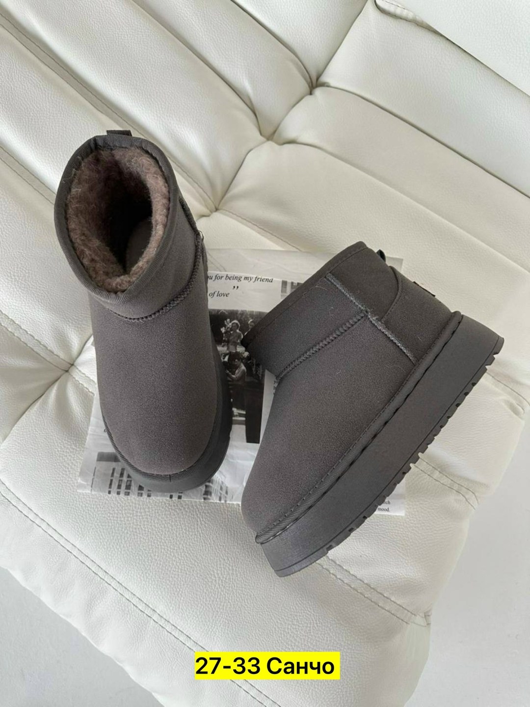 ,угги зимние женские,угги женские,угги, женская