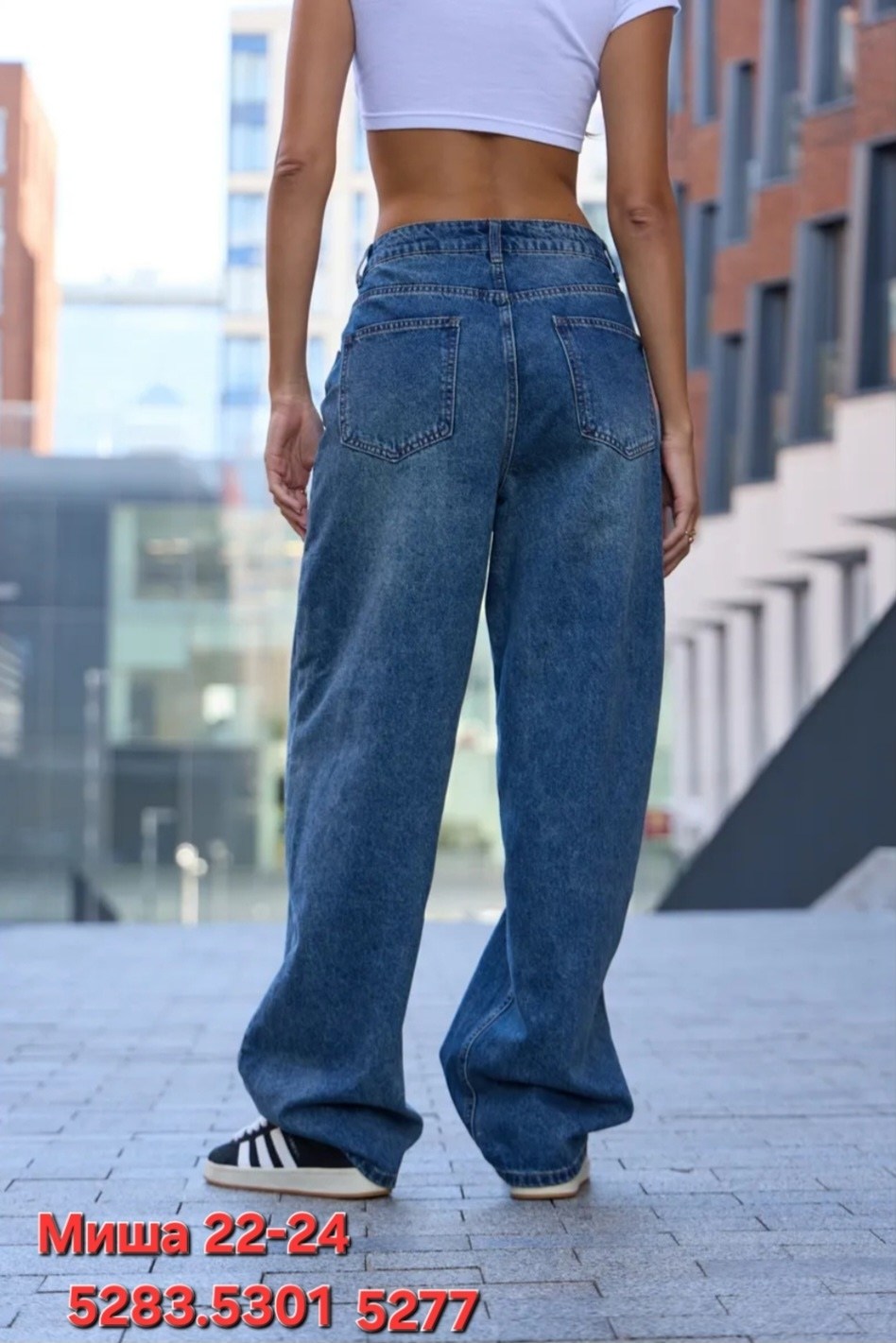 женские джинсы,джинсы широкие,женские широкие джинсы,джинсы,брюки джинсы
