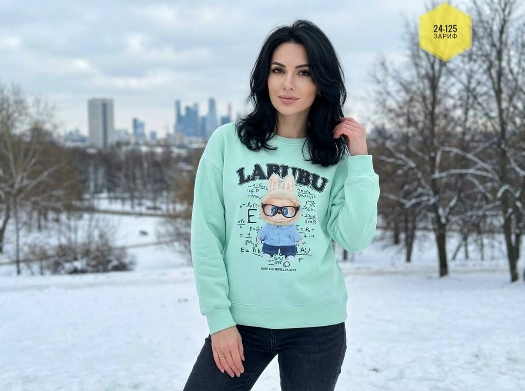 свитшот и толстовка,теплый свитшот,свитшот женская,кофта толстовка,желтый свитшот