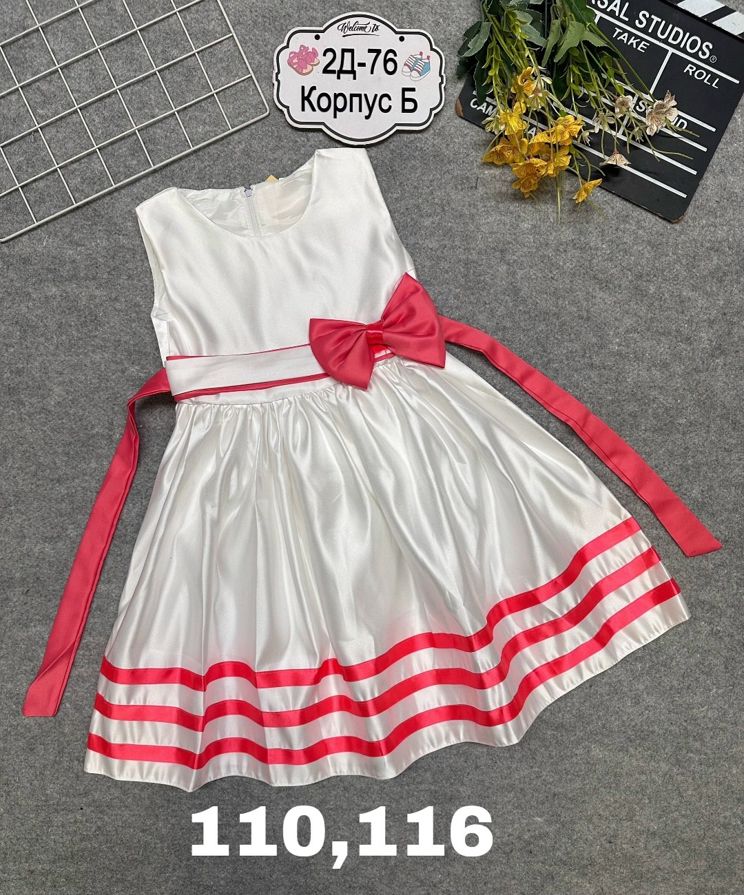 для девочек платья,платье детская,детские платья для девочек,платье нарядное,нарядное платье для девочки