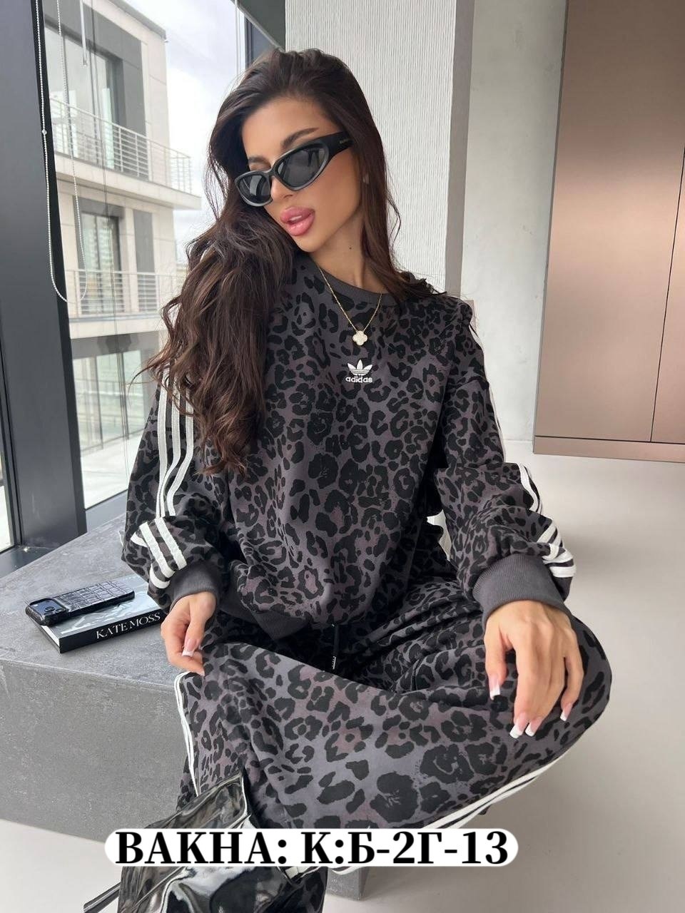 костюм женский,женский спортивный костюм,,костюм спортивный,костюм с брюками