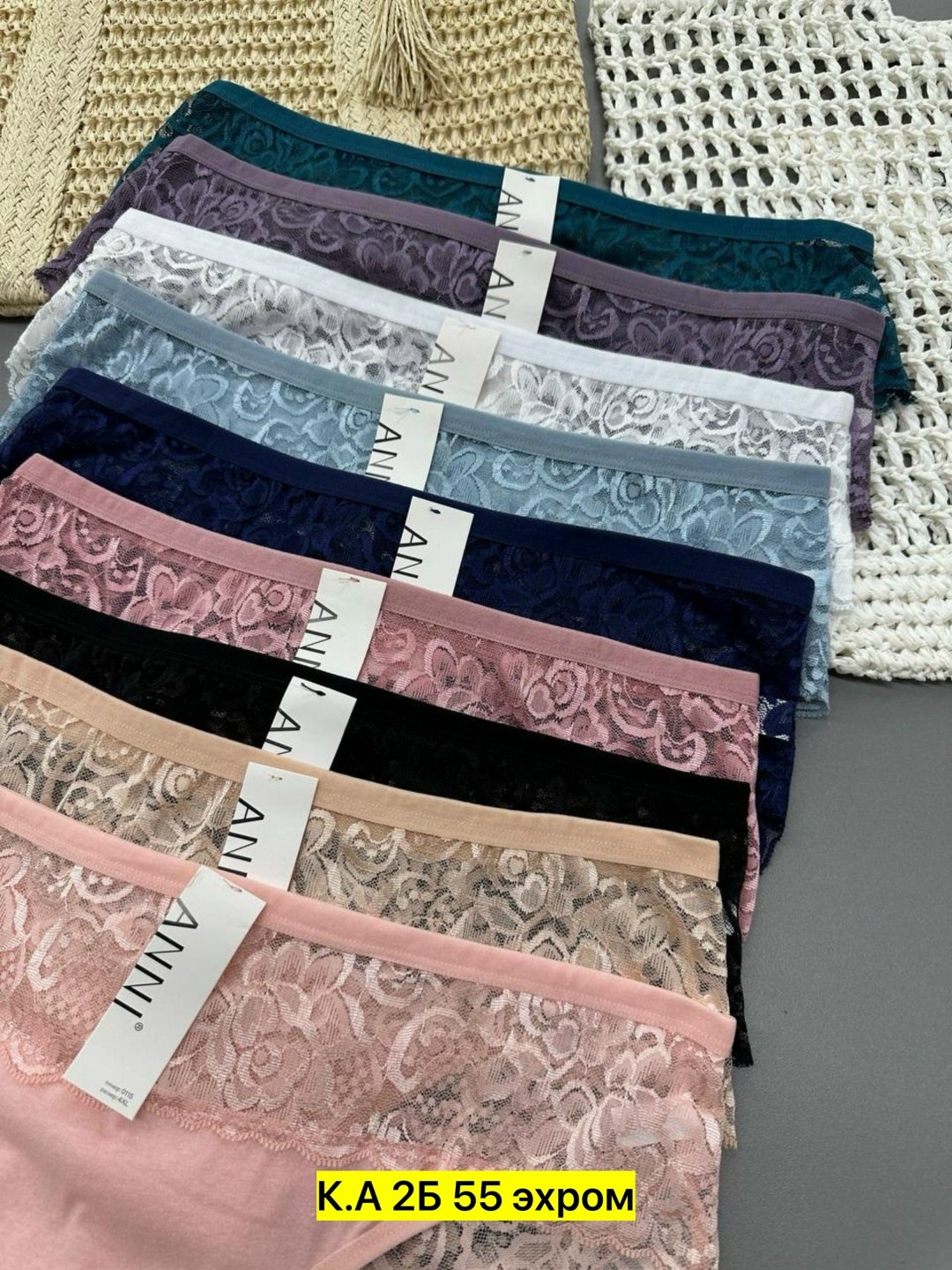 трусы женские 5 шт,женские трусы хлопок,трусы женские,трусы женские 4 шт,трусы женские набор хлопок слипы с кружевами 5 шт planet of underwear