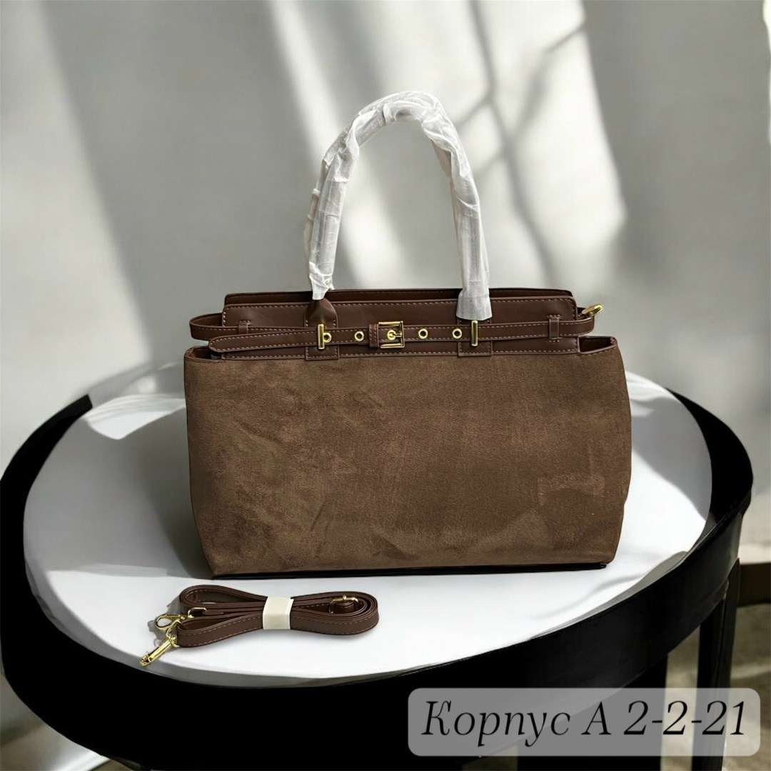 замшевая сумка,сумка,сумка fendi peekaboo замшевая,женская сумка замшевая,сумка женская