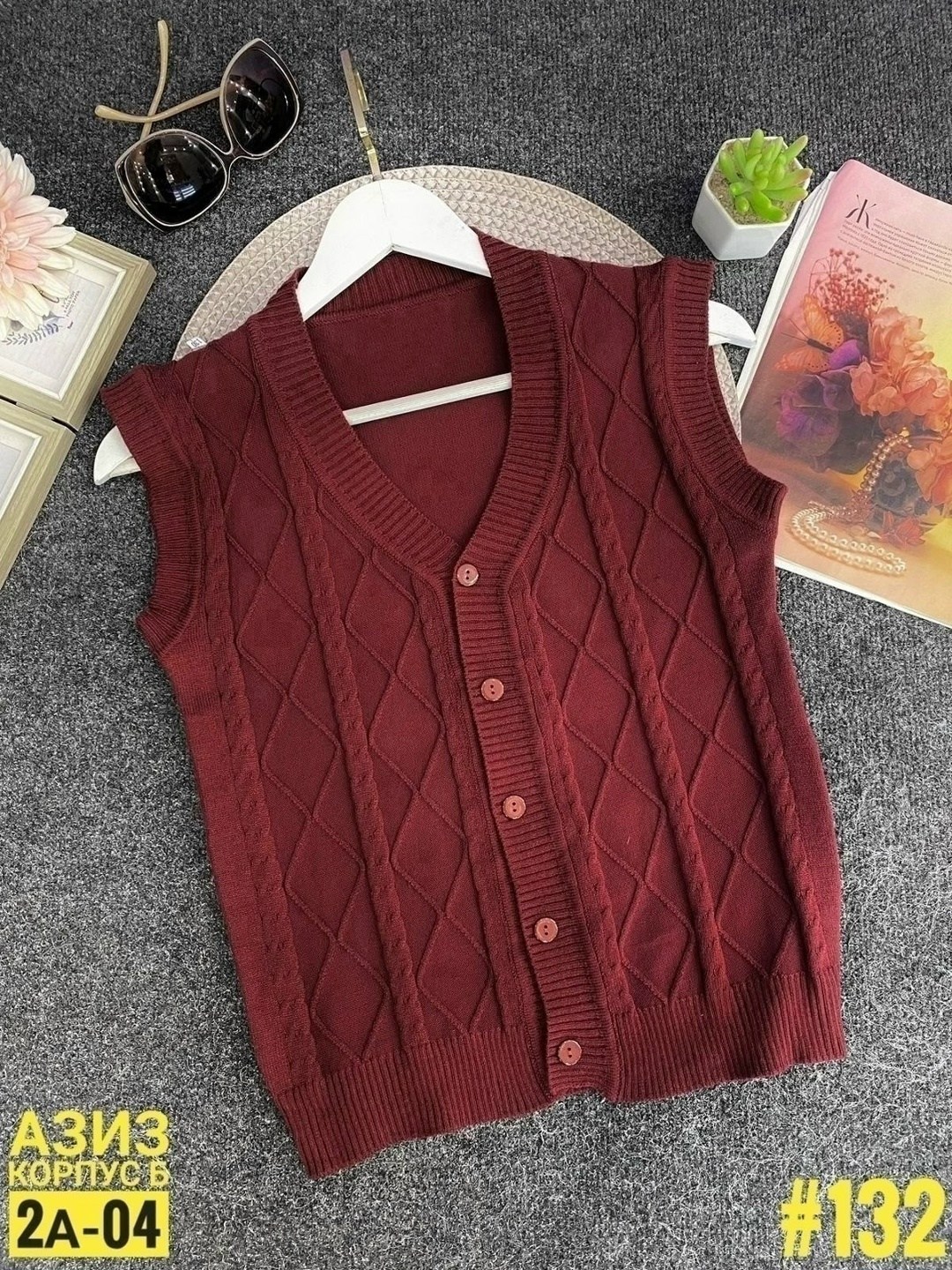 вязаный жилет,вязаная жилетка,жилетка женская,трикотажный жилет,жилет женская вязаная