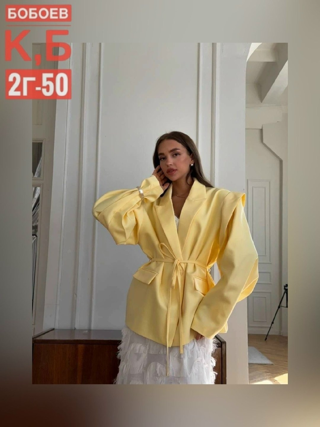 женский пиджак,жакет для костюма,пиджак с поясом,женские жакеты,пиджак