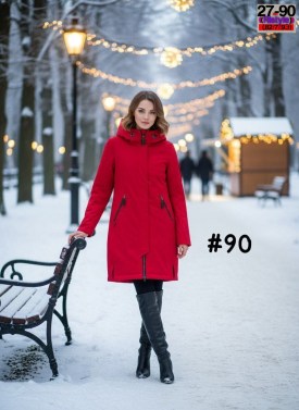 Верхняя одежда