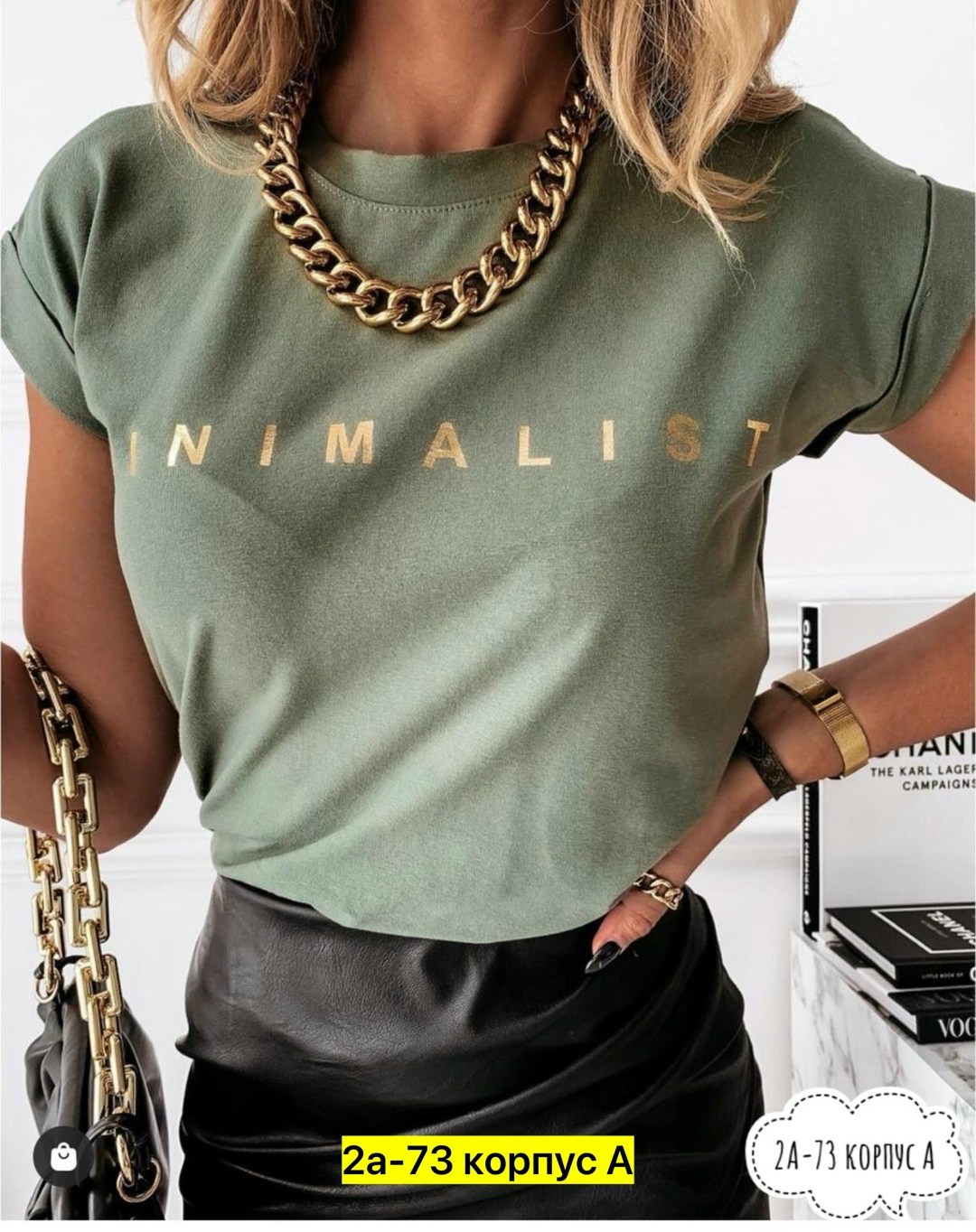 женская футболка,футболки женские модные,футболка женская белая,женские футболки с принтом,футболки женские