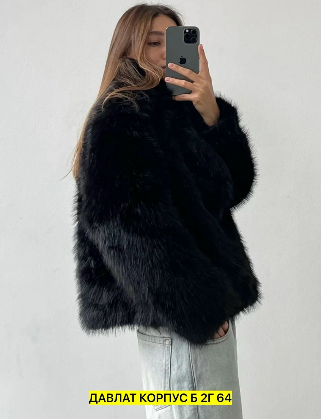 шубка,женская шуба,белая шуба,шубка из искусственного меха,шуба искусственная