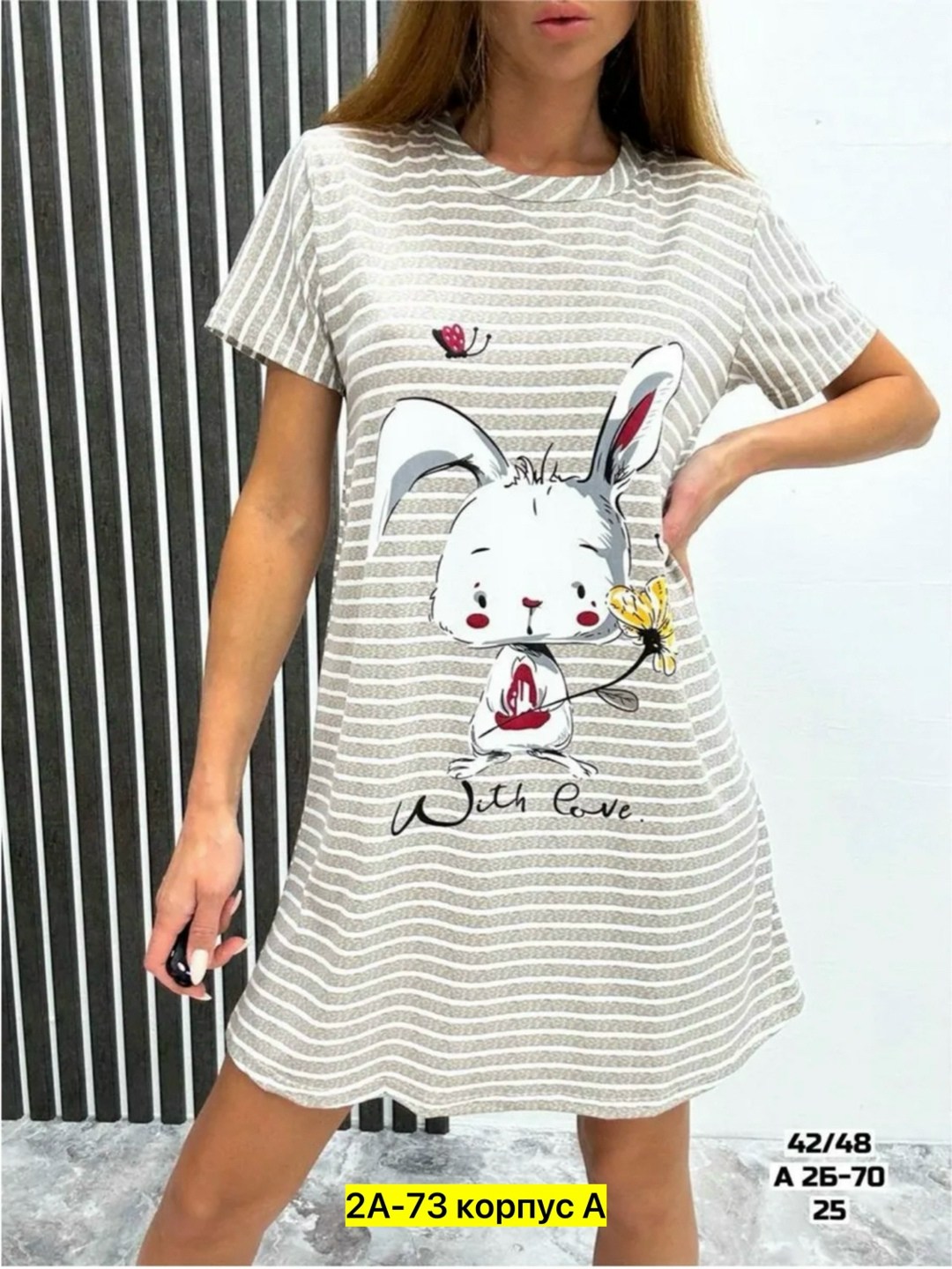 туника женская домашняя,домашняя туника,туника женская,ночная сорочка туника домашняя,туника женская повседневная