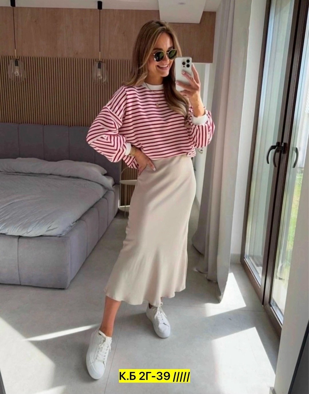 атласная юбка миди,атласная юбка,женская атласная юбка средней длины,юбка,длинная атласная юбка