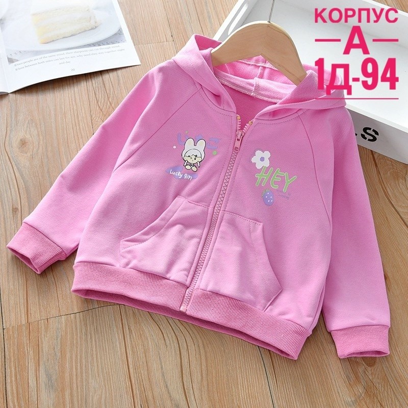 толстовка для девочек,кофта женская,детская кофта,кофта для девочек,кофта на флисе