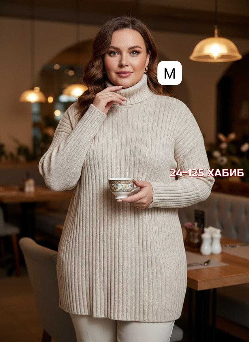 женский свитер,свитер romgil рв0070-хл1 ярко-оранжевый,кофта женская,оранжевый свитер,вязаные свитера