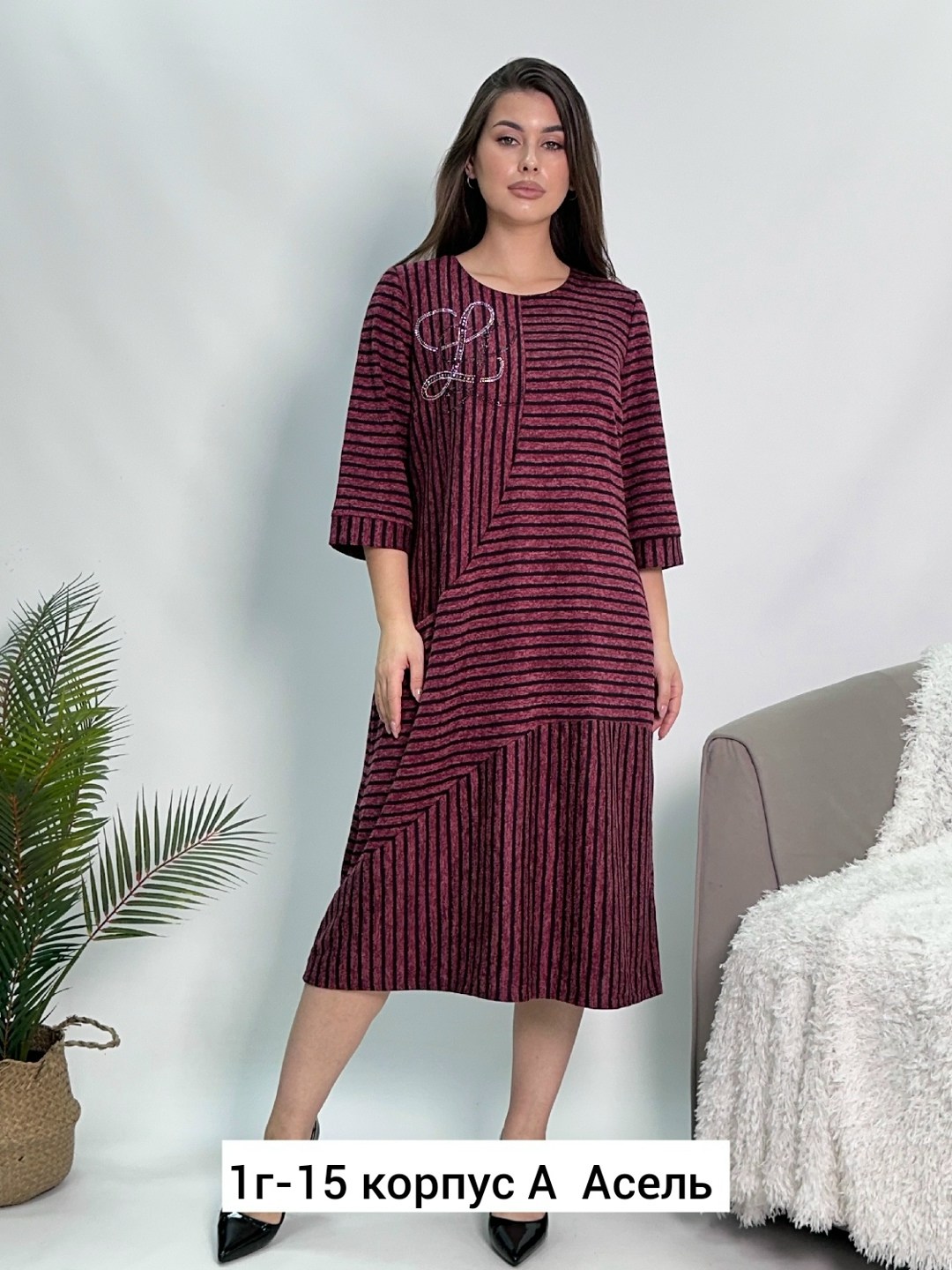 платье,платье женская,платье трикотажное в полоску бордовое ltmoda,женское платье миди,женское платье больших размеров