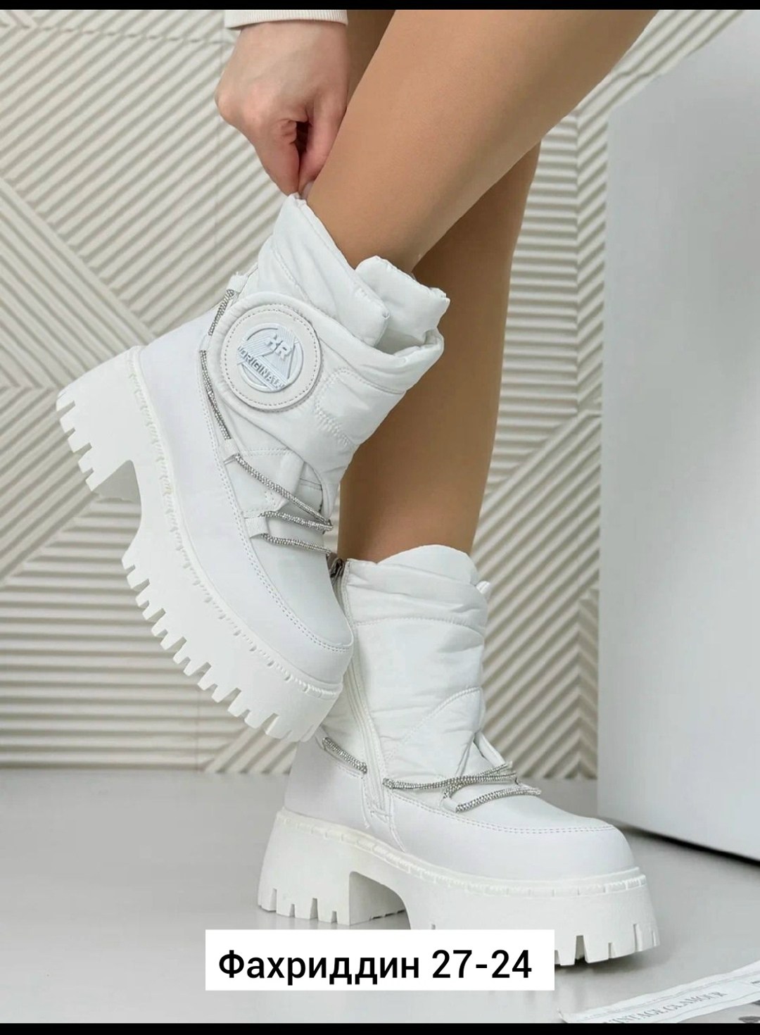 ,дутики женские,дутики,дутики женские зимние,женская