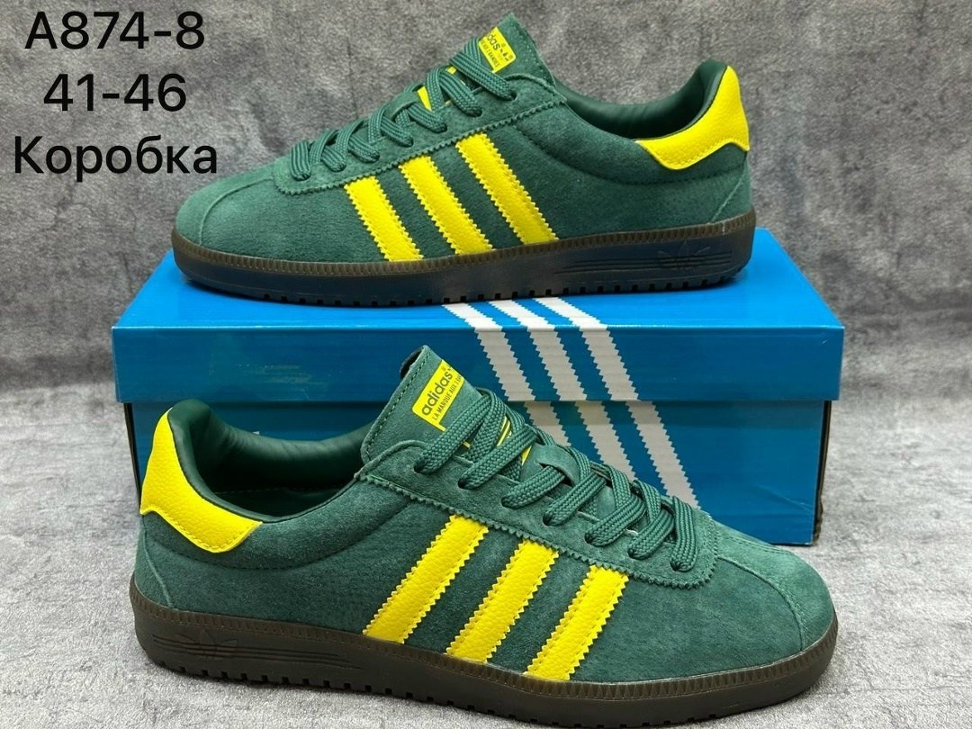 кроссовки samba adidas,,кроссовки adidas,кроссовки adidas spezial,кроссовки адидас
