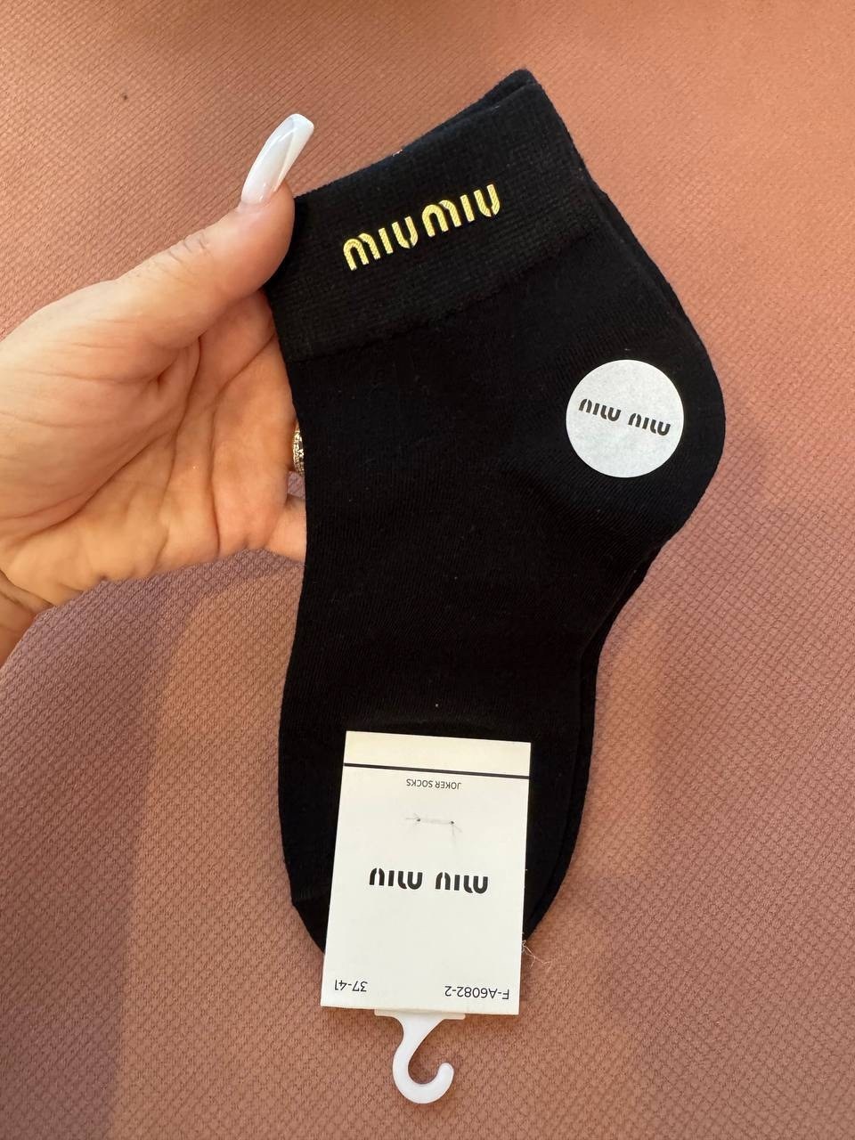 носки женские minimi,носки женские,носки модная,носки minimi,носки мода